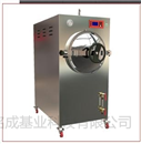 上海博迅卧式圆形压力灭菌器(横担结构)BXW-150SD-G